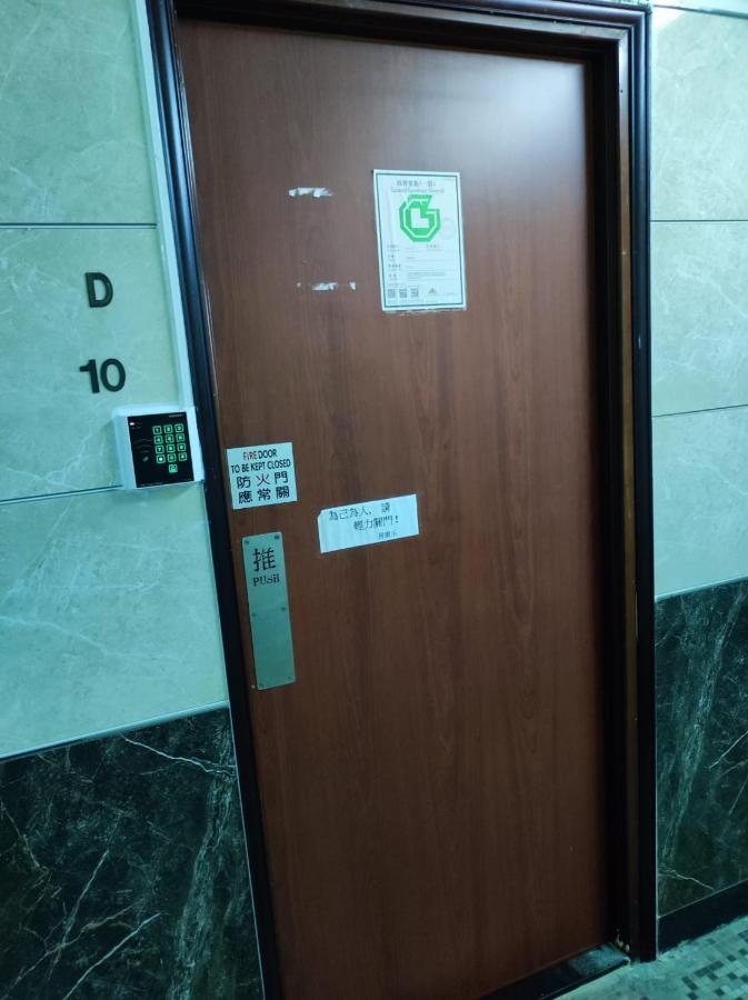 National Inn Hong Kong Bagian luar foto